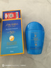 資生堂藍胖子防曬霜50ml SPF50+防曬護膚品女生生日禮物 曬單實拍圖