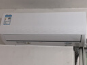 科龍國家補(bǔ)貼 海信出品 小布丁 咨詢減100 1.5匹空調(diào)掛機(jī) 新一級大風(fēng)量 輕音 冷暖臥室壁掛式家用QJ 1.5匹 一級能效 享壓縮機(jī)十年保修 咨詢搶國補(bǔ) 曬單實(shí)拍圖