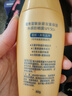 曼秀雷敦（Mentholatum）新碧小金帽防曬霜乳80g 男女士戶外軍訓(xùn)高倍隔離補(bǔ)水保濕SPF50+ 曬單實(shí)拍圖
