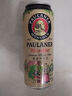 保拉納（Paulaner）柏龍 小麥白啤 500ml*24聽 德國進口 蘇超看球 曬單實拍圖