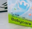 babycare Air pro拉拉褲加量裝XL76片(12-17kg) 嬰兒尿不濕夏日超薄透氣 曬單實拍圖