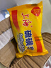 上海硫磺皂控油后背除螨抑菌洗澡洗頭發(fā)洗臉皂經(jīng)典國貨 85克*五塊（實(shí)惠裝） 上海硫磺皂 曬單實(shí)拍圖