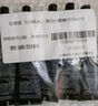 歐萊雅（LOREAL）黑精華4.0隨行裝15ml*5瓶 抗皺緊致補(bǔ)水保濕護(hù)膚品送女友禮物 曬單實(shí)拍圖