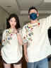 MDlila情侶裝夏季套裝2025新款潮牌衣服寬松短袖t恤感團體班服定制 男白灰+女白灰 L 男+女M 曬單實拍圖