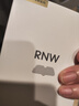 如薇（RNW）去黑頭鼻貼膜5組10片免撕拉面膜導(dǎo)出精華液粉刺草莓鼻收縮毛孔 曬單實(shí)拍圖