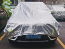 汽車車衣車罩大半罩防冰雹加厚防曬防雨隔熱半截半身車頂罩 方格普通款--下單留言車名字 曬單實拍圖