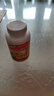 Trunature葉黃素玉米黃素 Lutein 眼睛保健緩解眼疲勞 明眸亮眼 游離型 眼睛干澀腫脹 抵御藍(lán)光美國進(jìn)口 25mg*140粒 曬單實(shí)拍圖