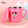 迪士尼（Disney）牛奶杯兒童水杯幼兒園學(xué)飲杯刻度訓(xùn)練喝水直飲男女孩家用MY6020N 曬單實(shí)拍圖
