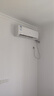 長虹（CHANGHONG）空調(diào)大1匹新一級省電熊貓懶變頻銅線電機空調(diào)國家補貼20%空調(diào)臥室掛式KFR-26GW/ZDCSW1+R1以舊換新 曬單實拍圖
