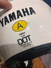 YAMAHA雅馬哈四分之三盔 Y526鏡片 遮陽 透明 幻彩 鍍銀頭盔鏡片 3/4盔遮陽鏡片 曬單實拍圖