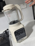 美的（Midea）2025新款破壁機(jī)家用小型3-4人用 1.2L輕音多功能全自動(dòng)免煮豆?jié){機(jī)五谷雜糧輔食榨汁機(jī)001 國家補(bǔ)貼 曬單實(shí)拍圖