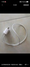 WITGOER充電器適用于蘋果20W快充套裝充電頭PD數(shù)據(jù)線iPhone14promax13/12/11手機xs平板xr插頭1.5米type-c 曬單實拍圖