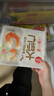 大蝦仁水餃400g*3袋約60只（鮮美蝦仁+蝦仁玉米+蝦仁三鮮）餃子 曬單實(shí)拍圖