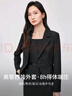 尚都比拉商務(wù)職場通勤西裝女春季黑色修身外套一?？坶_衫上衣 黑色  L  曬單實(shí)拍圖
