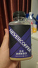 NEVER COFFEE即飲冷萃咖啡瓶裝飲料nevercoffee美式黑咖冰博客拿鐵 冷萃桂花烏龍拿鐵 300mL*6瓶【90天短保】 曬單實(shí)拍圖