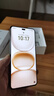 榮耀power 2025新機(jī)上市5G手機(jī) 24期|免息 power 8000mAh 十面抗摔 護(hù)眼大屏 榮耀手機(jī) 2 12+512GB 幻夜黑【特惠爆款】 24期白條免息【贈(zèng)碎屏險(xiǎn)+365天店鋪延?！?曬單實(shí)拍圖