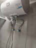 海爾（Haier）智家出品Leader 熱水器 電熱水器40升 家用儲水式衛(wèi)生間洗澡小戶型租房優(yōu)選上門安裝防電墻專利LC 50L 2200W 安全速熱X1 曬單實(shí)拍圖