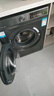 海爾（Haier）滾筒洗衣機(jī)全自動(dòng)12公斤大容量超薄家用家電國家補(bǔ)貼20%一級(jí)能效 懶人家電以舊換新XQG120-L50DS  曬單實(shí)拍圖