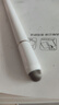 倍思電容筆觸控筆觸屏筆平板筆【手機(jī)平板通用】適用iPad蘋果華為小米榮耀三星磁吸手寫筆apple pencil 曬單實(shí)拍圖