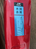 沙宣洗發(fā)水水潤(rùn)去屑750g洗發(fā)露去屑洗發(fā)水男女通用【品牌直供更安心】 曬單實(shí)拍圖