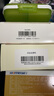[伊來(lái)恩]依折麥布片 10mg*20片 5盒裝 曬單實(shí)拍圖