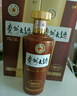 茅臺（MOUTAI）貴州大曲80年代 醬香型白酒 53度 500ml*6 整箱裝 曬單實(shí)拍圖