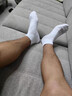 特步純棉襪子男春夏薄款網(wǎng)眼透氣吸汗抗菌防臭短襪運動(dòng)束腰不掉跟 白色【5雙】 透氣防臭 曬單實(shí)拍圖