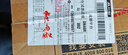 康佳會議平板一體機(jī)55英寸會議大屏4K 非觸屏智能教學(xué)室辦公培訓(xùn)PPT演示無線投屏免HDMI線+移動底座/55U9S 曬單實(shí)拍圖