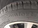 佳通(Giti)輪胎175/65R15 84H  T20 適配 鋒范/飛度/夏利N7/力帆620 曬單實(shí)拍圖