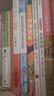 中國少兒百科全書全套8冊6-12歲兒童科普繪本注音版百科知識叢書小學(xué)生一二三四五年級課外閱讀書十萬個(gè)為什么兒童科普讀物 【全8冊】中國少兒百科全書 曬單實(shí)拍圖