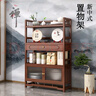 竹優(yōu)家博古架多層茶葉架置物架茶柜茶室擺件展示架新中式多寶閣茶具架子 胡桃色四層帶門(mén)帶抽68長(zhǎng)置物架 曬單實(shí)拍圖