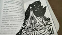 【直營速發(fā)】全5冊 郝景芳少兒科幻小說銀河學(xué)院 凌小步的時空之旅 文明卷軸 地球戰(zhàn)艦之謎 聚賢塔脫險 星際慶典 兒童科幻小說浙江少年兒童出版社 郝景芳少兒科幻小說 銀河學(xué)院1-5（共5冊） 曬單實拍圖
