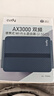 CUDY AX3000 WiFi 6 迷你路由器 TR3000 2.5G網(wǎng)口 輕NAS USB充電寶供電 家用 宿舍 寢室 便攜 隨行  曬單實拍圖