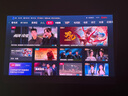 Vidda C3 Ultra 海信4K超高清三色激光投影儀家用投影機(jī)1.67倍光學(xué)變焦+12大科技領(lǐng)先家庭影院 國家補(bǔ)貼 曬單實(shí)拍圖