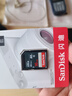 閃迪（SanDisk）16GB SD相機內(nèi)存卡 C10 拍攝全高清視頻 微單/單反數(shù)碼相機存儲卡 堅固耐用 超高性價比 曬單實拍圖