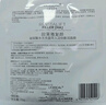 歐萊雅復(fù)顏玻尿酸安瓶鮮注玻色因面膜15片（體驗(yàn)裝）七夕禮物 曬單實(shí)拍圖