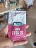 樸小樣韓式石鍋拌飯醬袋裝 朝鮮族不辣拌飯醬下米飯村辣椒醬兒童可食40g 曬單實拍圖