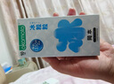 岡本避孕套安全套 盡享30片 超薄套套男女用計(jì)生情趣成人用品okamoto 曬單實(shí)拍圖
