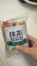 顏小貝鮮牛乳黃油厚切吐司面包整箱手撕早餐零食飽腹6種口味1000g  曬單實(shí)拍圖