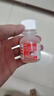 美林布洛芬混懸液35ml+醫用退熱貼6片+美林水水樂(lè )維生素顆粒8支 曬單實(shí)拍圖