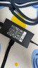 戴爾（DELL）原裝 19.5V6.7A 130W 筆記本電源適配器充電器線 G3 3579 3590 G7 7588 Latitude 5401 5410 5510 （7..4mm）130W 大口帶 曬單實(shí)拍圖