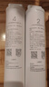 米家凈水器濾芯 RO反滲透濾芯 建議更換周期18-24個(gè)月 適用于小米凈水器400G廚上增強(qiáng)版/400G廚下 曬單實(shí)拍圖