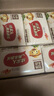 泉林本色抽紙 經(jīng)典2層200抽*15包S碼 整箱高品質(zhì)多抽耐用 健康無(wú)塵屑 曬單實(shí)拍圖
