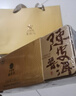 華祥苑茶葉 陳皮普洱 2013年新會陳皮2016年云南普洱小方片210g 贈燜壺 曬單實(shí)拍圖