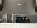 美的（Midea）抽吸排油煙機(jī)歐式頂吸式家用自清潔抽煙機(jī)脫排油煙機(jī)CXW-268-T201國家補(bǔ)貼20%可配燃?xì)庠?曬單實拍圖