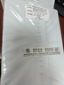其勢  手機掛繩掛件飾品 黃銅手機鏈 防丟配繩短款吊墜 沙金五路財神葫蘆吊墜 U盤(pán)鑰匙扣多功能掛飾 小金坨手機鏈-福祿款 曬單實(shí)拍圖