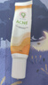 C9 healthy & beautyC9積雪草祛痘膏淡化痘印軟膏去痘坑痘疤修復(fù)凝膠男女士青春痘神器 C9Acnecream痘肌修護膏 曬單實拍圖