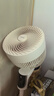 華凌美的【智能語音】空氣循環(huán)扇 家用遙控電風(fēng)扇大風(fēng)力輕音臥室落地扇臺式風(fēng)扇節(jié)能空調(diào)扇WH-FGA2401 曬單實拍圖