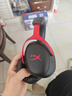 極度未知（HYPERX）Cloud Ⅲ Wireless 颶風3無線黑紅 電競游戲耳機頭戴式 降噪麥克風  FPS吃雞 適配三角洲行動 曬單實拍圖