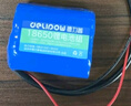 德力普（Delipow）18650鋰電池組12V大容量擴音器收音機唱戲機音響等設備 可支持定制 曬單實(shí)拍圖
